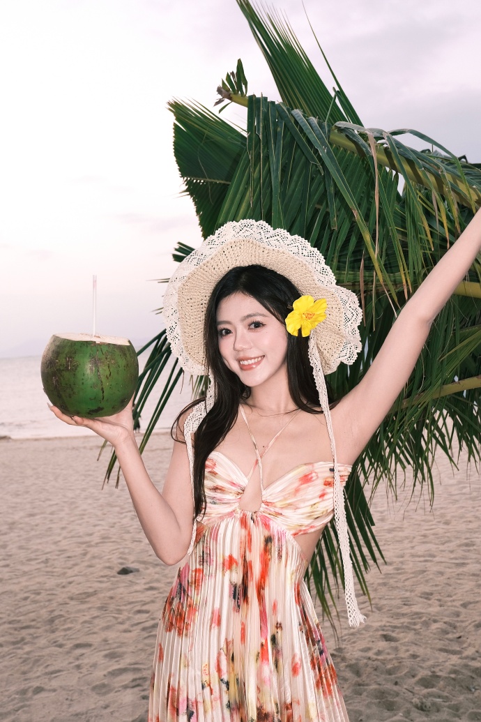 山海情 封面